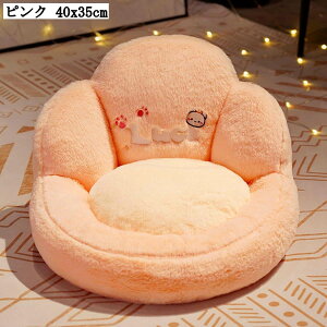  zc w q\t@[ ᔽ  `FApbh }CNt@Co[ KɗD ̈U 40x35cm 傫 lGʗp NbV ֎qp Ƒ ݑΖ