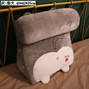 Op wNbV  2in1 ᔽ }CNt@Co[  ە wNbV \t@p c ֎qp ݑΖ ^ 􂦂 45*42*25cm