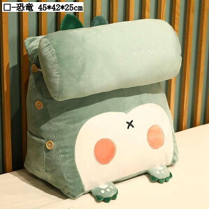 Op wNbV  2in1 ᔽ }CNt@Co[  ە wNbV \t@p c ֎qp ݑΖ ^ 􂦂 45*42*25cm