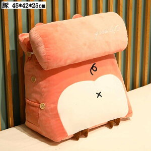 三角 背もたれクッション 首枕 2in1 低反発 マイクロファイバー 厚め しっぽ柄 背中クッション ソファ用 座蒲団 椅子用 在宅勤務 持ち運び 洗える 45*42*25cm