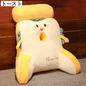 OpNbV ᔽ zc 2in1 w NbV  傫 ̈U ɑ΍ 􂦂 Jo[t  ItBX xbh \t@ Ǐ 53*50cm 65*60cm lGʗp