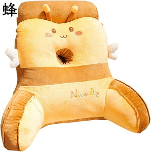 OpNbV ᔽ zc 2in1 w NbV  傫 ̈U ɑ΍ 􂦂 Jo[t  ItBX xbh \t@ Ǐ 53*50cm 65*60cm lGʗp