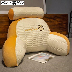 ᔽ zc NbV  2in1 􂦂 ̈U 傫 ^ 60×45×20cm 70×50×25cm tANbV `FApbh  ֎q \t@[  ItBX ԗp