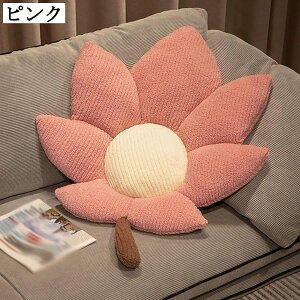 t^`FANbV ᔽ zc Ɍ `FApbh ~W ^}CNt@Co[NbV ֎qp ݑΖ CeA 􂦂 75cm 85cm 95cm