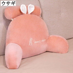 NbV zc ֎qp   }CNt@Co[ `FApbh er  2in1 t  KɗD 􂦂 Jo[ O lGʗp   ݑΖ 35*60cm 40*70cm