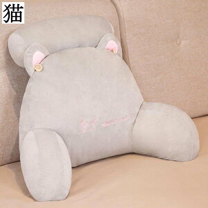 NbV zc ֎qp   }CNt@Co[ `FApbh er  2in1 t  KɗD 􂦂 Jo[ O lGʗp   ݑΖ 35*60cm 40*70cm