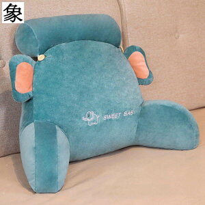 NbV zc ֎qp   }CNt@Co[ `FApbh er  2in1 t  KɗD 􂦂 Jo[ O lGʗp   ݑΖ 35*60cm 40*70cm