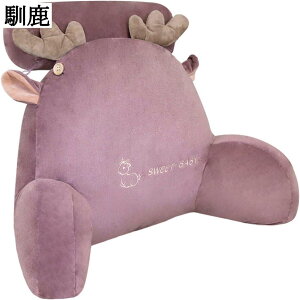 NbV zc ֎qp   }CNt@Co[ `FApbh er  2in1 t  KɗD 􂦂 Jo[ O lGʗp   ݑΖ 35*60cm 40*70cm