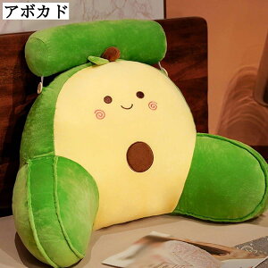 w  2in1 `FANbV  ԂƂ  }CNt@Co[ KɗD ̈U 60×35cm  OJo[ lGʗp c ֎qp Ƒ   ݑΖ 70×43cm 70