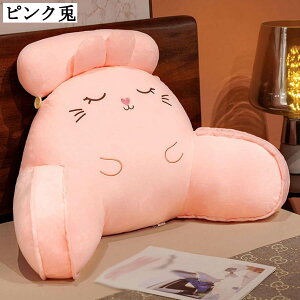 w  2in1 `FANbV  ԂƂ  }CNt@Co[ KɗD ̈U 60×35cm  OJo[ lGʗp c ֎qp Ƒ   ݑΖ 70×43cm 70