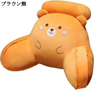 w  2in1 `FANbV  ԂƂ  }CNt@Co[ KɗD ̈U 60×35cm  OJo[ lGʗp c ֎qp Ƒ   ݑΖ 70×43cm 70