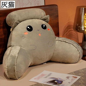 �w������ �� 2in1 �`�F�A�N�b�V���� ���� ���ԂƂ� ���� �}�C�N���t�@�C�o�[ ���K�ɗD���� �̈����U 60×35cm ������ ���O���J�o�[ �l�G�ʗp �����c �֎q�p �Ƒ��� �� �� �ݑ�Ζ� 70×43cm 70