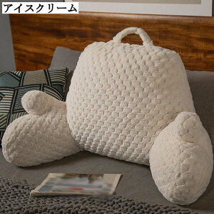 カニ型低反発背もたれクッション 厚手マイクロファイバー製 お尻に優しい座蒲クッション 体圧分散設計 36*68cm(1.1kg) 大きめサイズ 取り外し可能カバー 四季通用 椅子用や床・畳で使える