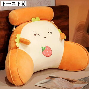 背もたれ クッション 首枕 2in1 ざぶとん 可愛い 低反発 厚手 チェアパッド 読書 体圧分散 60*35cm 大きい 取り外しカバー 座蒲団 ベッド用 椅子 ソファ オフィス 車用 70*43cm