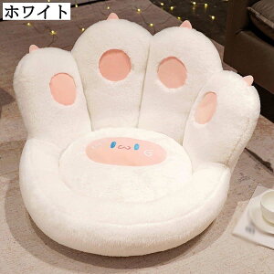 fUC `FANbV wp ᔽ ԂƂ ₷ ̈U y ^ ֎qE\t@[p ԗp OJo[ 45*40*13cm 50*45*13cm