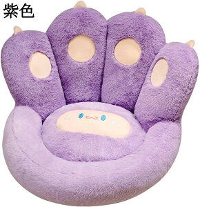 fUC `FANbV wp ᔽ ԂƂ ₷ ̈U y ^ ֎qE\t@[p ԗp OJo[ 45*40*13cm 50*45*13cm