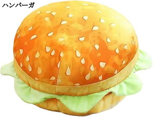 ԂƂ w 2way tANbV 3D A ᔽ  `FApbh ₷ ̈U 40cm 傫 OJo[ bNX z[ xbh Ǐ  55cm