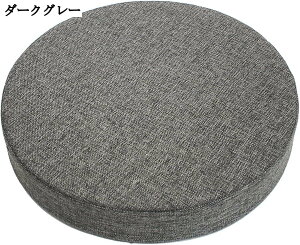 Eh tANbV ᔽ  `FApbh }CNt@Co[ ʋC 傫 OJo[ lGʗp a ґzp K p  a35cmx5cm a40cmx5cm a40cmx8cm a45cm