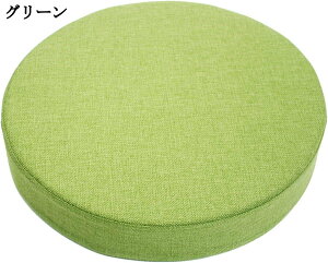 ラウンド フロアクッション 低反発 肉厚 チェアパッド マイクロファイバー 通気性 大きめ 取り外しカバー 四季通用 和室 瞑想用 ヨガ 床用 畳 直径35cmx5cm厚 直径40cmx5cm厚 直径40cmx8cm厚 直径45cm
