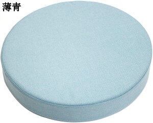 Eh tANbV ᔽ  `FApbh }CNt@Co[ ʋC 傫 OJo[ lGʗp a ґzp K p  a35cmx5cm a40cmx5cm a40cmx8cm a45cm