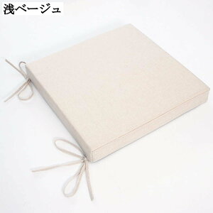 ԂƂ XNGA `FANbV ᔽ  `FApbh Rt Ȗ KɂȂȂ azc  傫 ^ 􂦂 c a ґzp K p  40X40cm 45X45cm 3cm 5cm 8c