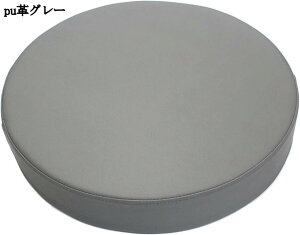 Ehzc tANbV ᔽ  azc `FApbh Ȗz PUv KɗD ̈U 傫 ^ 􂦂 Uug l炵 T   a35-50cm