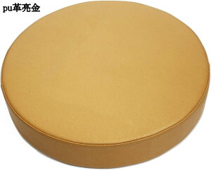 Ehzc tANbV ᔽ  azc `FApbh Ȗz PUv KɗD ̈U 傫 ^ 􂦂 Uug l炵 T   a35-50cm