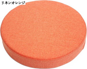 Ehzc tANbV ᔽ  azc `FApbh Ȗz PUv KɗD ̈U 傫 ^ 􂦂 Uug l炵 T   a35-50cm