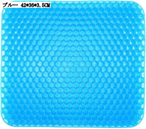 TPRWFNbV ʃfUC  lp` 42x36x3.5cm ֎q ԗp ėp ʃNbV d _炩 ᔽ ނ ItBX  ʋC y e[N ʔNgp