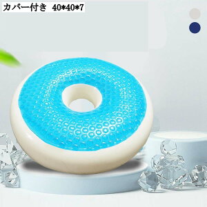 [NbV ʎgp\ 7cm 􂦂Jo[t ~` fXN[N ėp d̓njJNbV ᔽ H ֎qp ~ ʋC