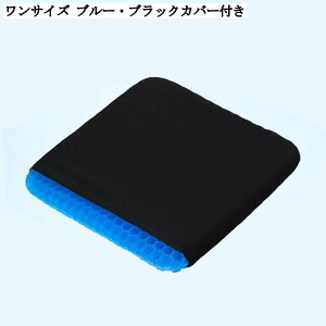 QNbV d\  10cm ItBX ԗp _炩 ᔽ Ȃ K NbVJo[t