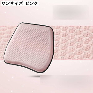 WFNbV d݌v e͐ _炩 ItBXp ԗp ėp ȂᔽNbV _CjO֎q ~ ʋC 􂦂Jo[t