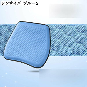 �W�F���N�b�V���� ��d�݌v ���e�͐� �_�炩�� �I�t�B�X�p �ԗp �ėp ������Ȃ��ᔽ���N�b�V���� �_�C�j���O�֎q ����~�� ���ʋC �􂦂�J�o�[�t��