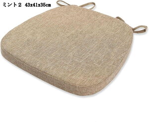 ʋC zc NbV V[gNbV n` ᔽ Yh~ Ȗ ItBX`FA ΍ Ђ `FANbV ֎qp d͕U Rt Jo[t 