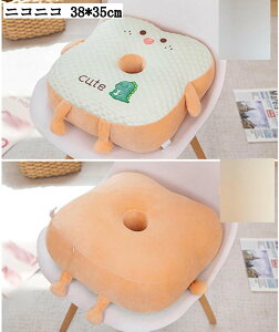  zc V[gNbV ʎgp ݌v pfUC G ݑΖ ʋC  ̈U _炩 ֎qp 38*35cm pr  ItBX CeA v[g