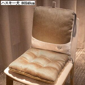 zc ėp NbV ^ w ~ߕt lp` ᔽ _炩 ItBX  ʋC MU _CjO ֎qp 􂦂Jo[ \t@p