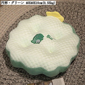 ⊴ zc NbV ėp ~NbV ᔽ Ռz ~ 10cm ֎q ԗp ʋC _炩 p \t@[   CeA