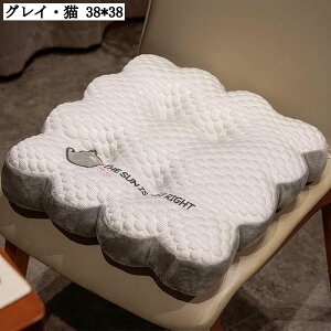 ⊴ ėp NbV _炩 Yh~ [g[N ItBX`FAp V[g p}bg zc lp` _CjO֎qp e[N  ʋC w  w