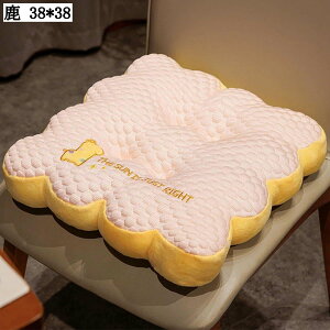 ⊴ ėp NbV _炩 Yh~ [g[N ItBX`FAp V[g p}bg zc lp` _CjO֎qp e[N  ʋC w  w