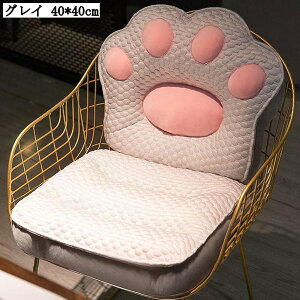 ⊴NbV ėp L fUC w ᔽ  zc ֎qp Ԉ֎qp ΍ Ђ _炩 Ȃ K NbVJo[t