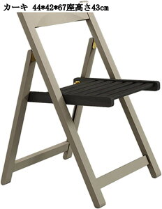 ؐ܂肽݃_CjO`FA i H֎q EItBXErOp ʋC wt e[ut RpNg[ JtFEiXp EO kX^C