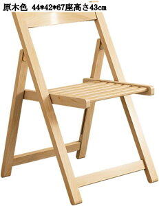 ؐ܂肽݃_CjO`FA i H֎q EItBXErOp ʋC wt e[ut RpNg[ JtFEiXp EO kX^C