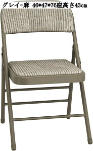 ܂݃_CjO`FA H֎q NbVt pCv֎q RpNg[ ݑΖ ItBX cp ~[eBO`FA wt