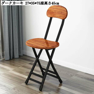 折りたたみ椅子 コンパクト収納 ダイニングチェア 事務椅子 背付き トレーニングルーム オフィス 会議椅子 食卓椅子 リビングチェア パイプイス ダークカーキ ピンク 黒 青色 ホワイト 木柄