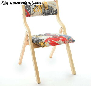 ܂肽݈֎q _CjO`FA ؐ ItBX֎q VR H֎q fUC`FA tH[fBO`FA wt ȃXy[X [֗ c֎q RpNg[ CG[ N