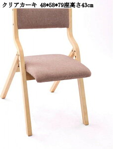 �܂肽���݈֎q �_�C�j���O�`�F�A �ؐ� �I�t�B�X�֎q �V�R�� �H��֎q �f�U�C���`�F�A �t�H�[���f�B���O�`�F�A �w������t�� �ȃX�y�[�X ���[�֗� ��c�֎q �R���p�N�g���[ �C�G���[ �N��