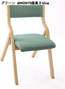 ܂肽݈֎q _CjO`FA ؐ ItBX֎q VR H֎q fUC`FA tH[fBO`FA wt ȃXy[X [֗ c֎q RpNg[ CG[ N