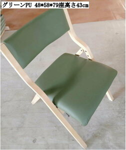 折りたたみ椅子 ダイニングチェア 木製 オフィス椅子 天然木 食卓椅子 デザインチェア フォールディングチェア 背もたれ付き 省スペース 収納便利 会議椅子 コンパクト収納 イエロー クリ