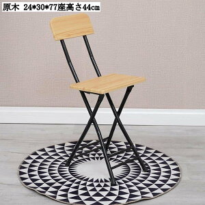 JE^[`FA o[`FA ܂肽݃`FA nCXc[ _CjO`FA w rO o[ iX  RpNg[ gsv _[NuE 24*30*7744cm  zC