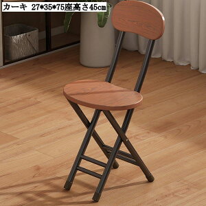 ܂肽݃JE^[`FA o[`FA \ nC`FA wt ƒpLb` o[ _CjORpNg[ gsv ȈՃCX JtFqp